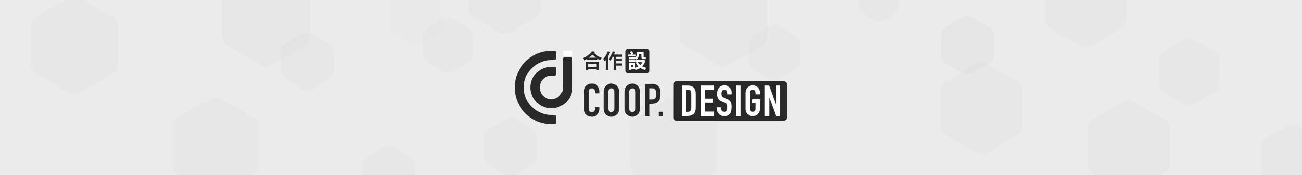 最后一口拌饭酱的个人主页(封面预览) - 主页封面设置 - 站酷设计师最后一口拌饭酱原创素材 - 站酷ZCOOL