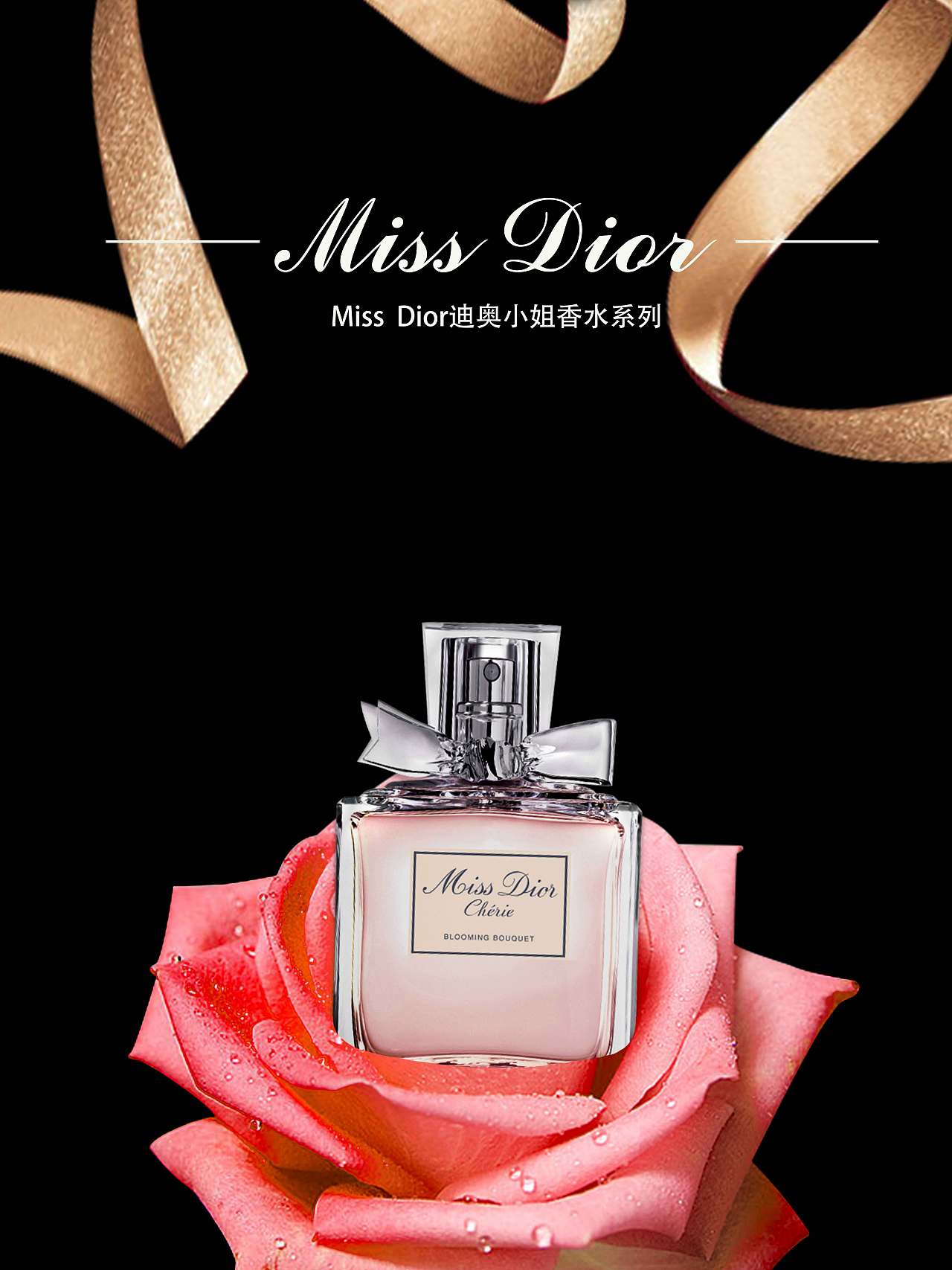 商业广告摄影（图ZMjQ2ODA1NjQ4） - 海报 - 站酷设计师华乾阎王原创素材 - 站酷ZCOOL