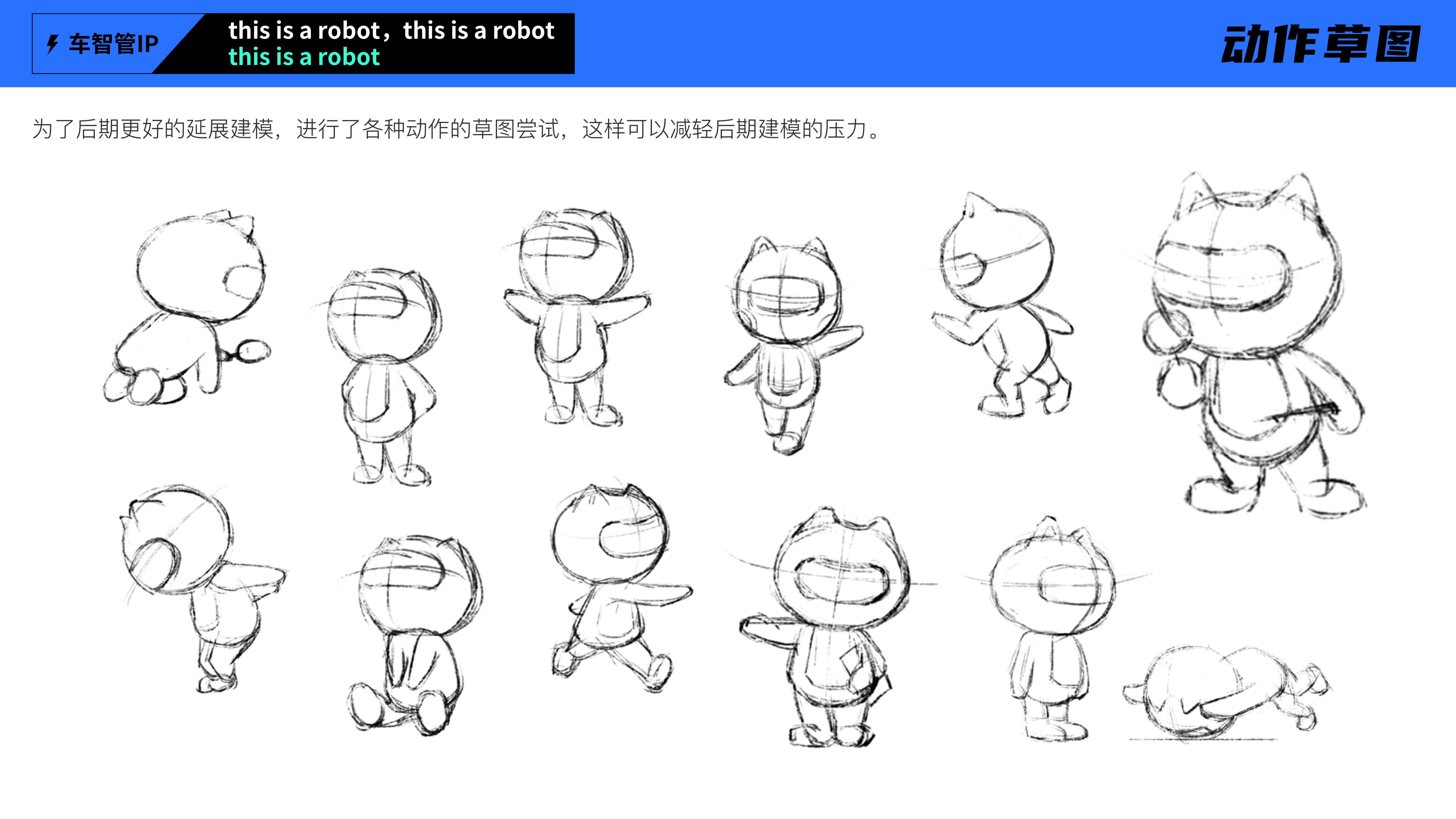 EDC学员作品集精选-10月(图ZMjc0NzQ3OTEy) - APP界面 - 站酷设计师EthankDesign原创素材 - 站酷ZCOOL