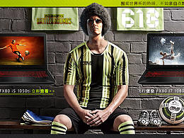 吃雞+世界杯=我的天貓618