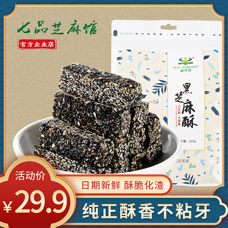 电商零售饮品运营主图海报设计集合（图ZMjI5NDA4OTI0） - 电商 - 站酷设计师萌面喵JOJO原创素材 - 站酷ZCOOL