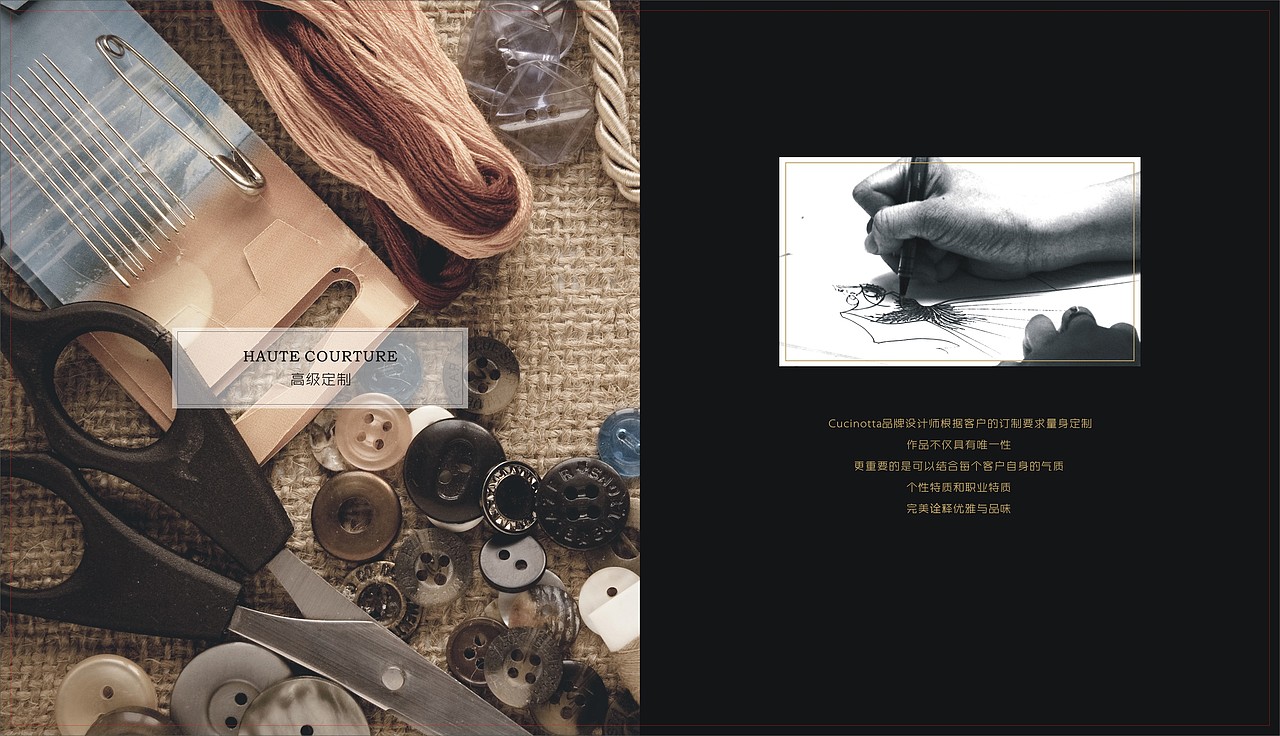 礼服品牌品鉴（图ZOTM2ODEyMTI=） - 文案/策划 - 站酷设计师大林果原创素材 - 站酷ZCOOL