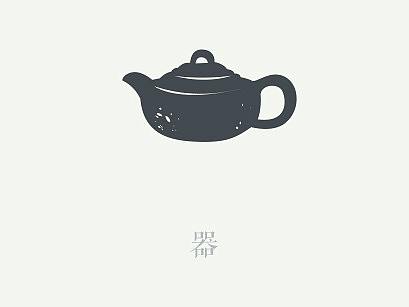 轻中式茶楼 品牌设计