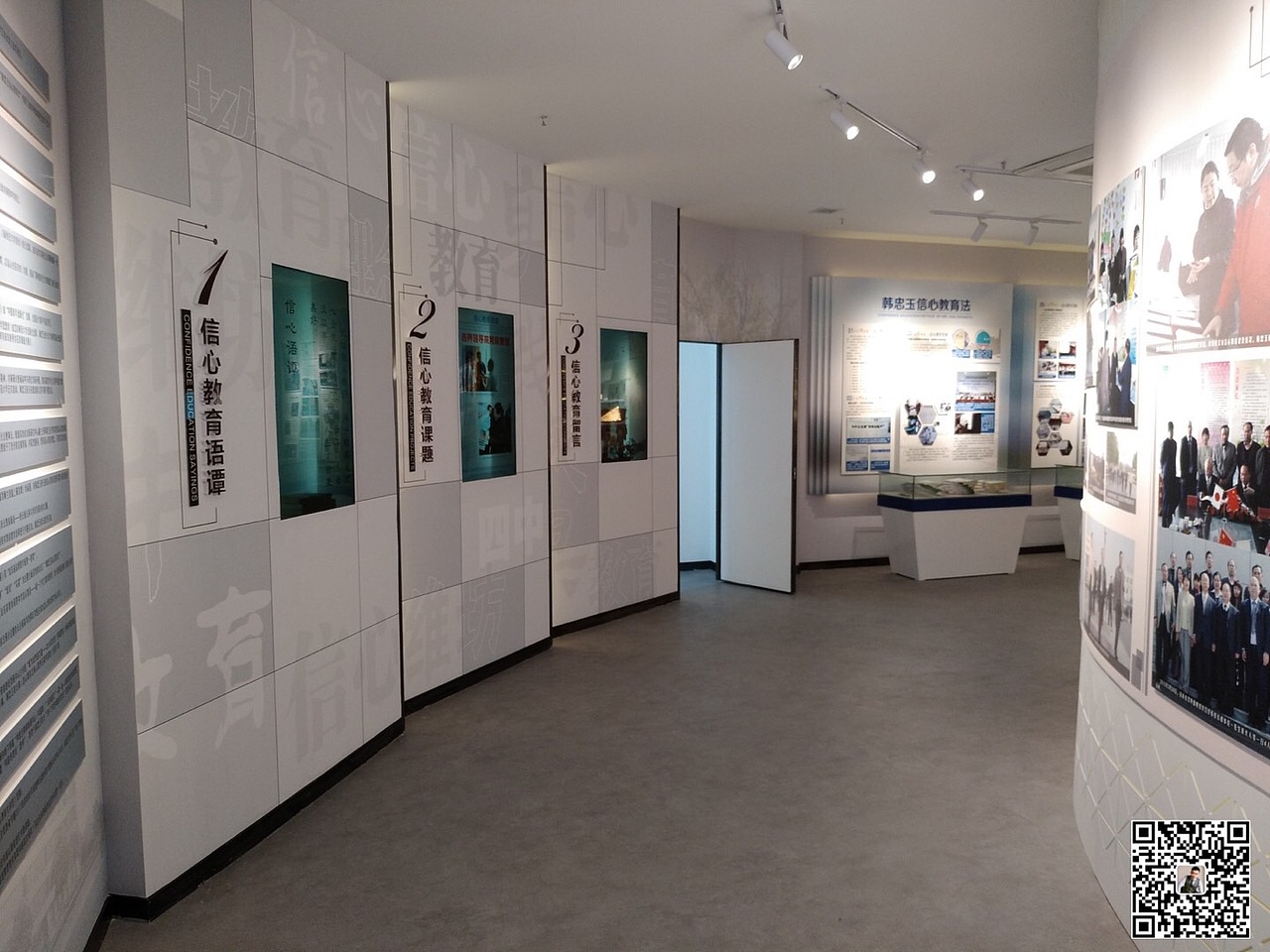 潍坊四中校史馆（图ZMTQyMzUzMzE2） - 展陈设计 - 站酷设计师邱壑祥原创素材 - 站酷ZCOOL