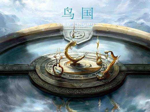 鸟国绘本上