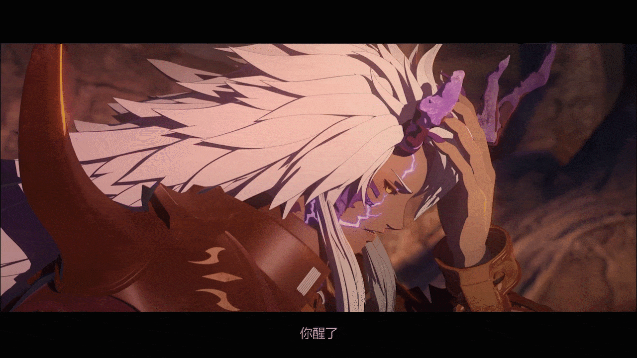 阴阳师-【酒茨】大江山剧情