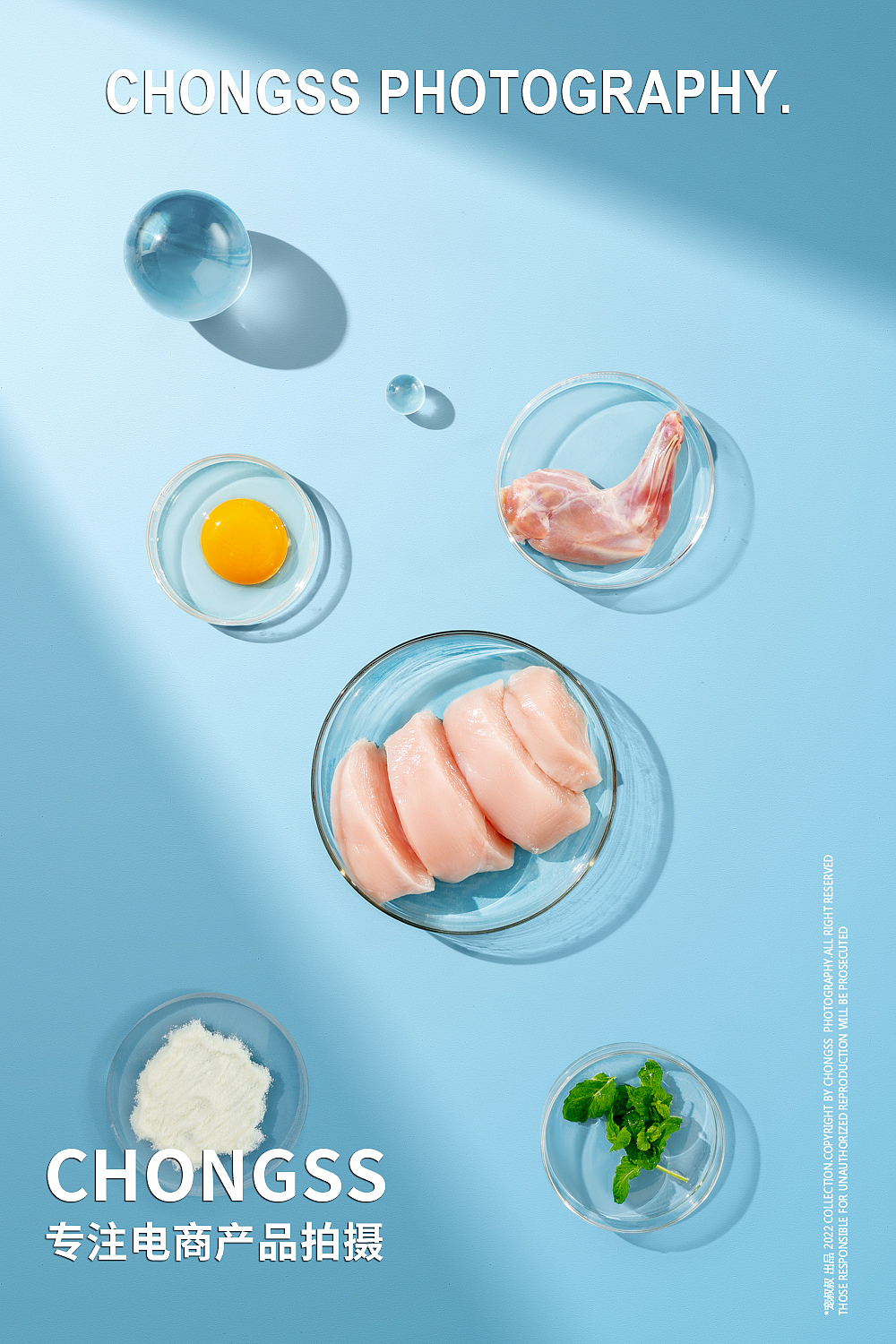 宠物食品图片拍摄案例分享