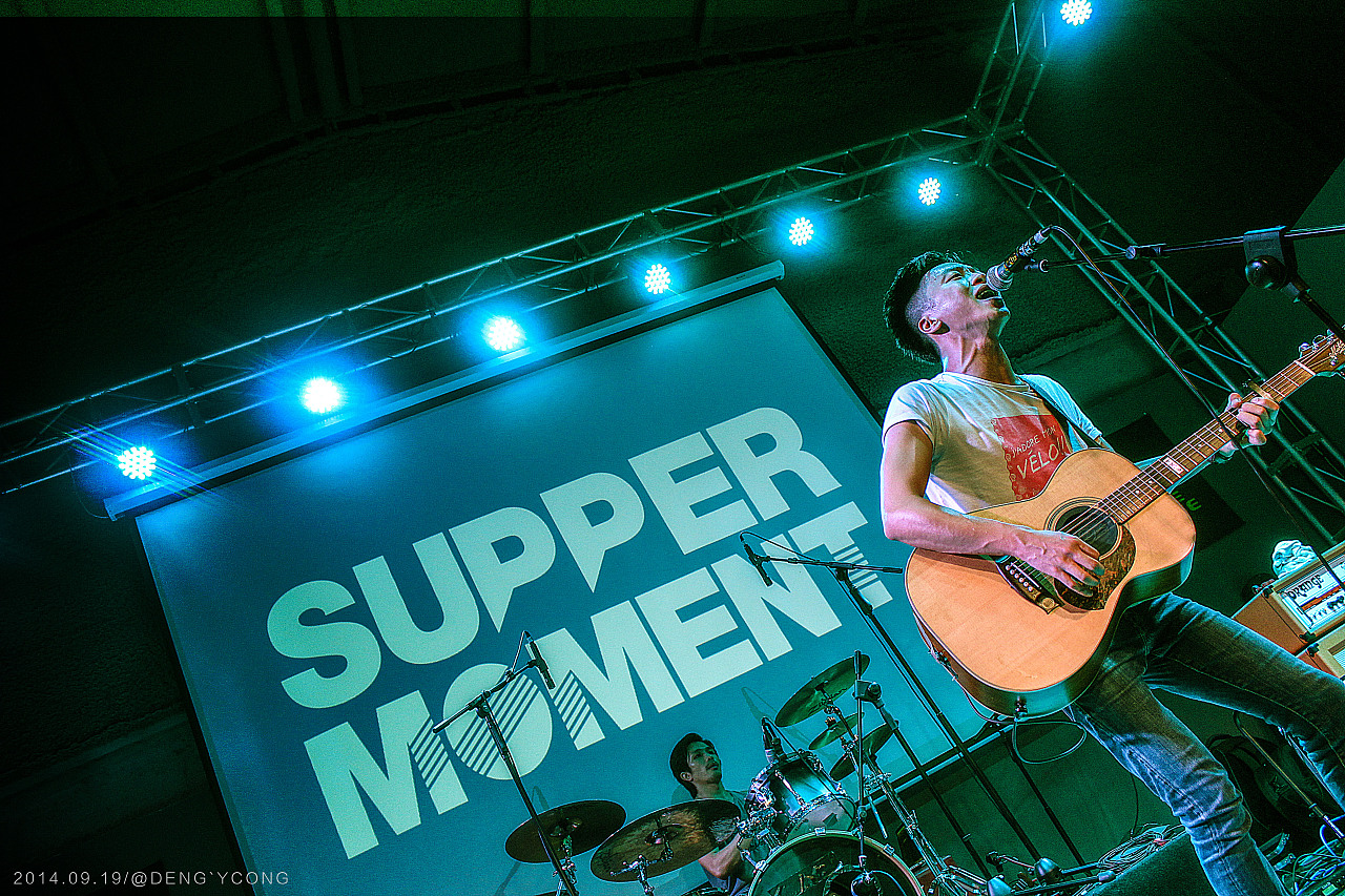 红砖厂suppermoment巡演广州站