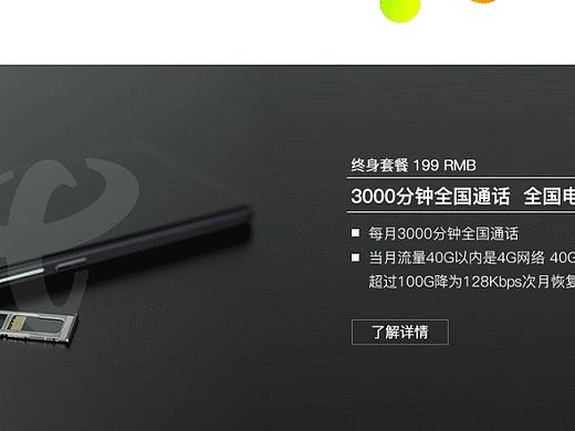 平面（个人主页-ZNDQ1MzA0ODQ=） - 运营设计 - 站酷设计师亦丶看天变原创素材 - 站酷ZCOOL