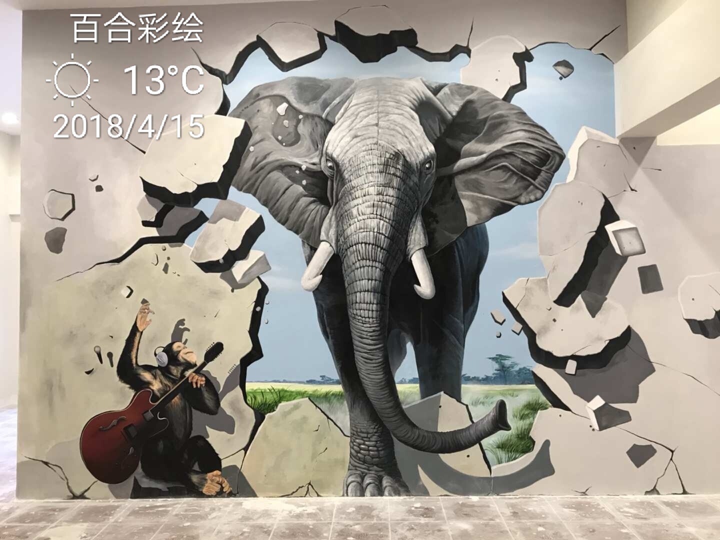 墙体彩绘 3d墙面壁画