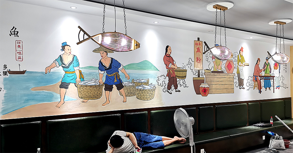 餐饮墙绘