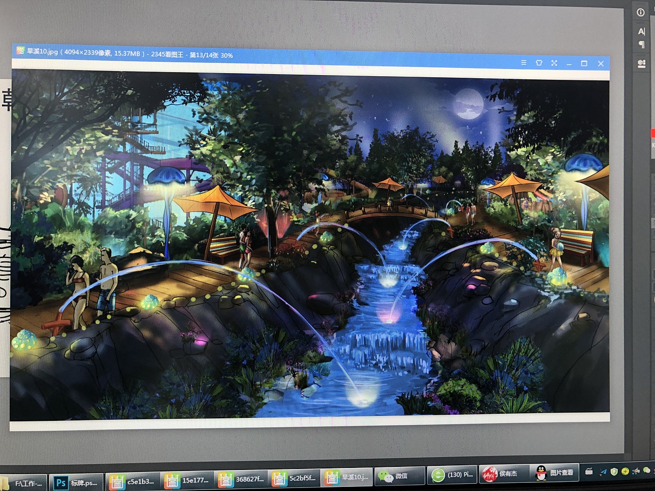 手绘（图ZMTkxMTgzOTM2） - 场景 - 站酷设计师无忧红橙原创素材 - 站酷ZCOOL