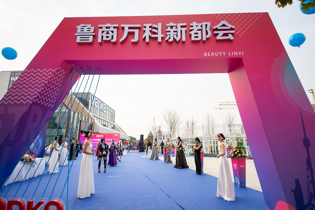 万科新都会景观示范区开放