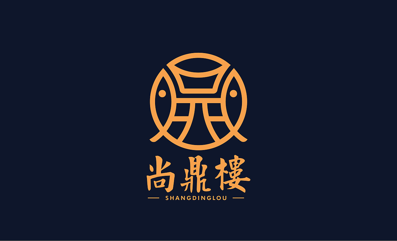 品牌logo设计案例分享-私人会所餐饮（图ZMjM2MjcyMzI0） - 品牌 - 站酷设计师赵喜文savin原创素材 - 站酷ZCOOL