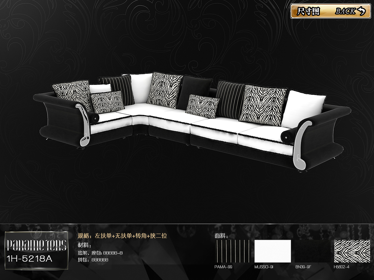 【2014作品集】- 3D/C4D/效果图/模型（图ZNDIyMDk2MDg=） - 其他三维 - 站酷设计师Jason_Ou_原创素材 - 站酷ZCOOL