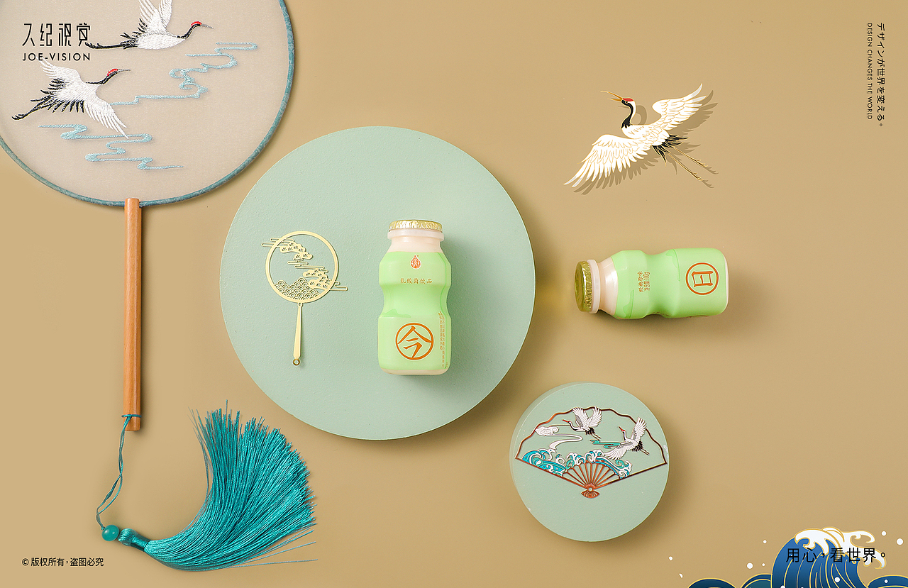 静物摄影『乳酸菌饮料』宜养 X JOE VISION