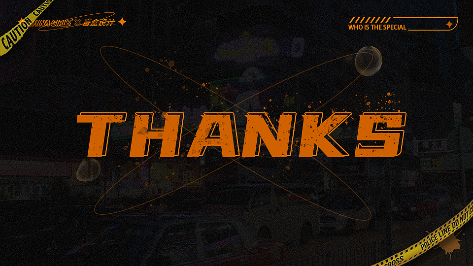 CHINA GIRLS（图ZMjY3MDM0NzE2） - 其他UI - 站酷设计师挑粪的小仙女原创素材 - 站酷ZCOOL