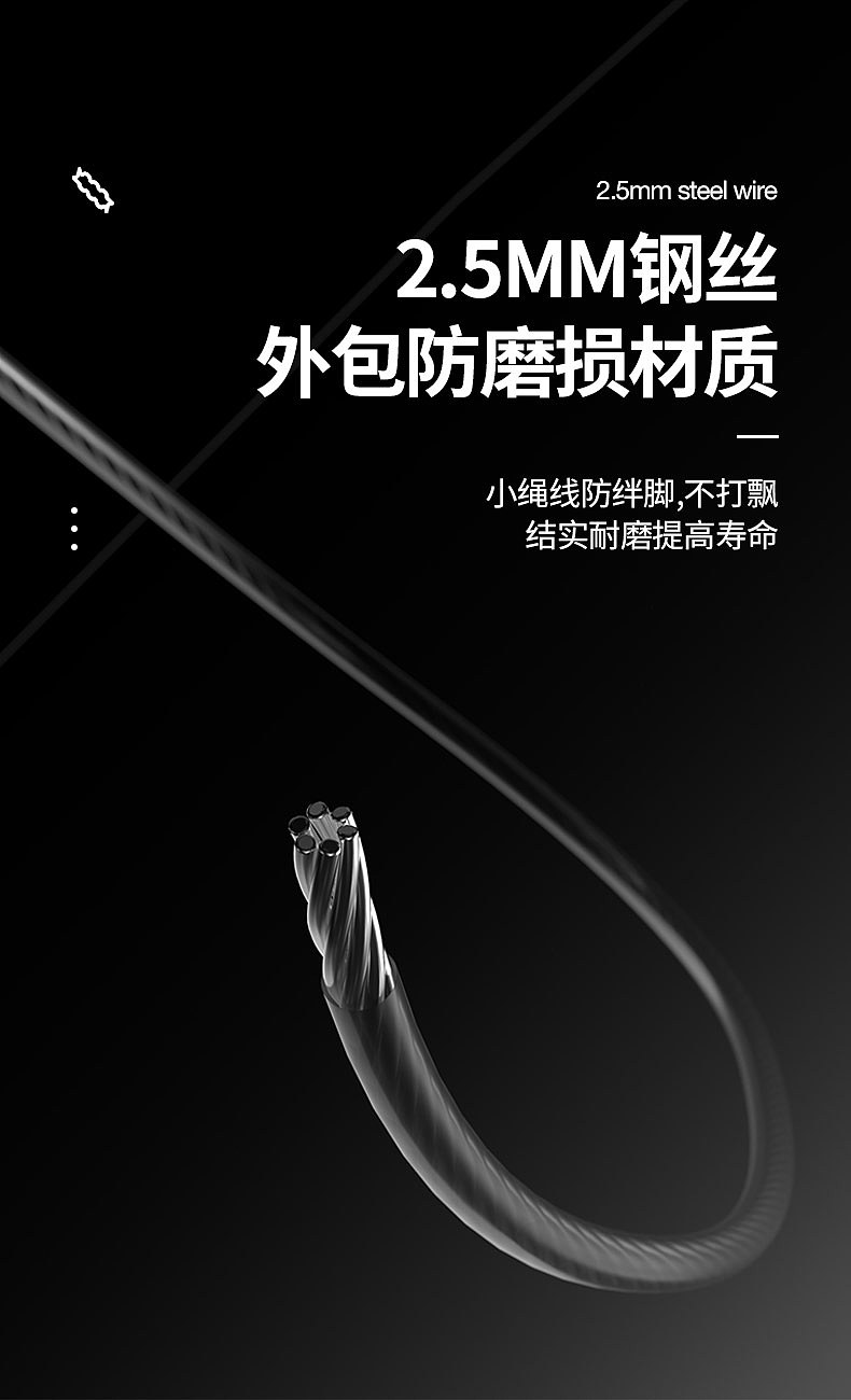 两款李宁跳绳————建模 渲染 视频 详情（图ZMjI2NTU4MjA0） - 产品 - 站酷设计师姜汤饭原创素材 - 站酷ZCOOL