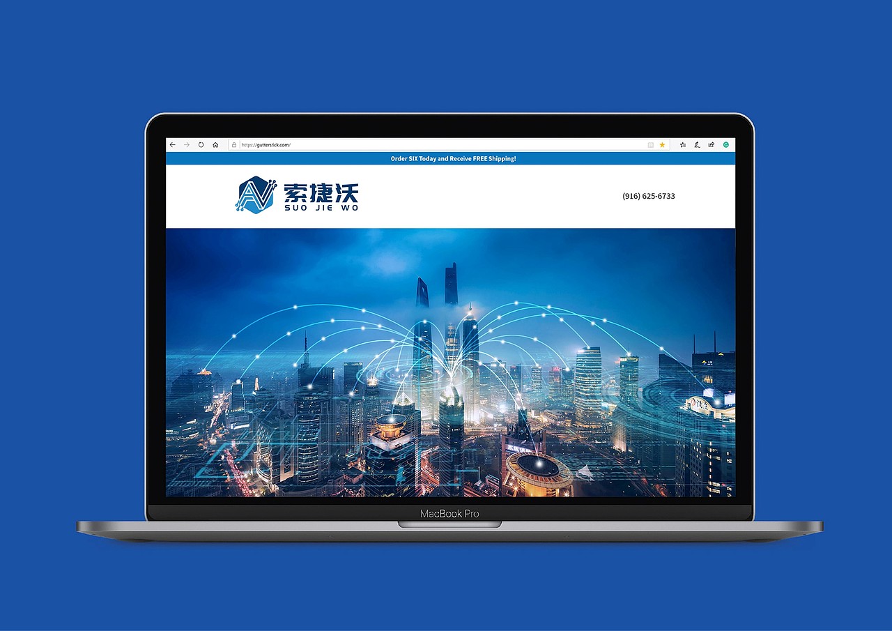 现代网络科技企业品牌logo创意设计（图ZMjc5NDAxOTUy） - Logo - 站酷设计师Designer王雪莹原创素材 - 站酷ZCOOL