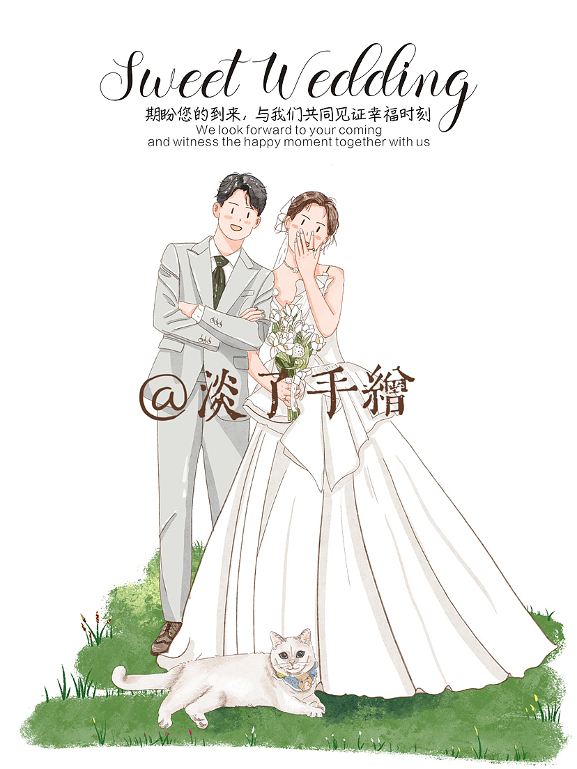 小清新手绘结婚请帖,美得不要不要的