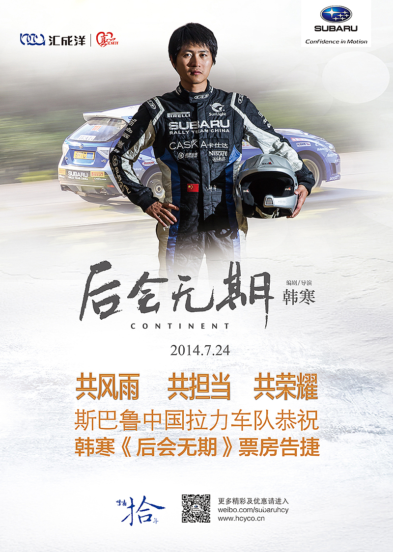 一组DM（图ZMzM3MjI0MTY=） - 宣传物料 - 站酷设计师JOJOLIU24原创素材 - 站酷ZCOOL