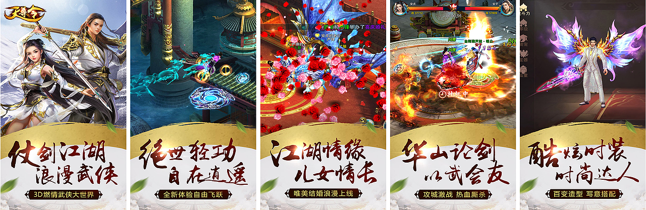 商店五图作品（图ZMTA3MzE2MzM2） - 宣传物料 - 站酷设计师yyy40345原创素材 - 站酷ZCOOL