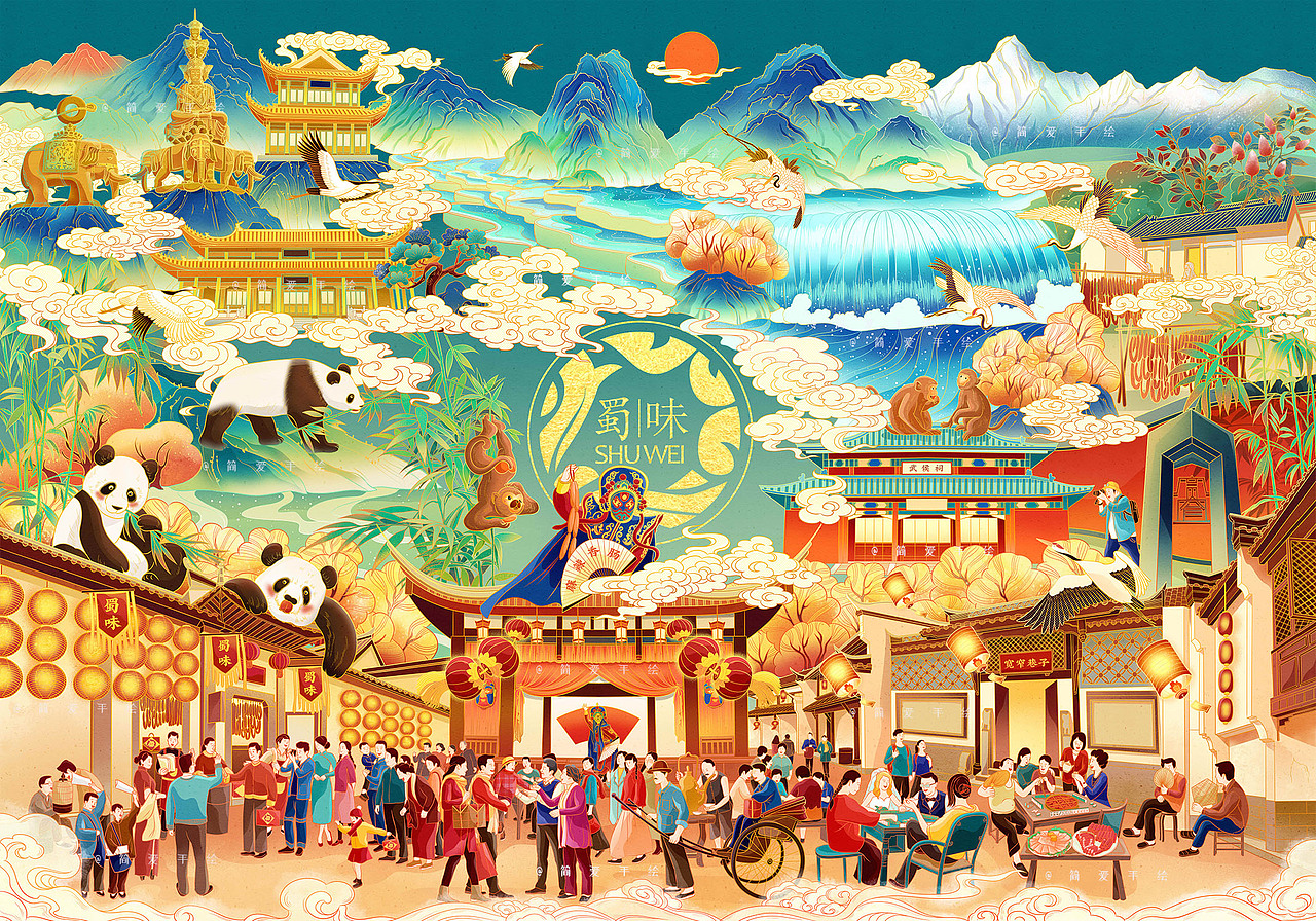 【印象成都】蜀味腊味年货包装插画（图ZMjIzNTk3NzAw） - 商业插画 - 站酷设计师简爱手绘原创素材 - 站酷ZCOOL