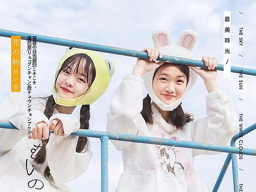 每日一調(diào)（個(gè)人主頁(yè)-ZMjkyMTM1MzI=） - 人像攝影 - 站酷設(shè)計(jì)師簡(jiǎn)單丶丶原創(chuàng)素材 - 站酷ZCOOL