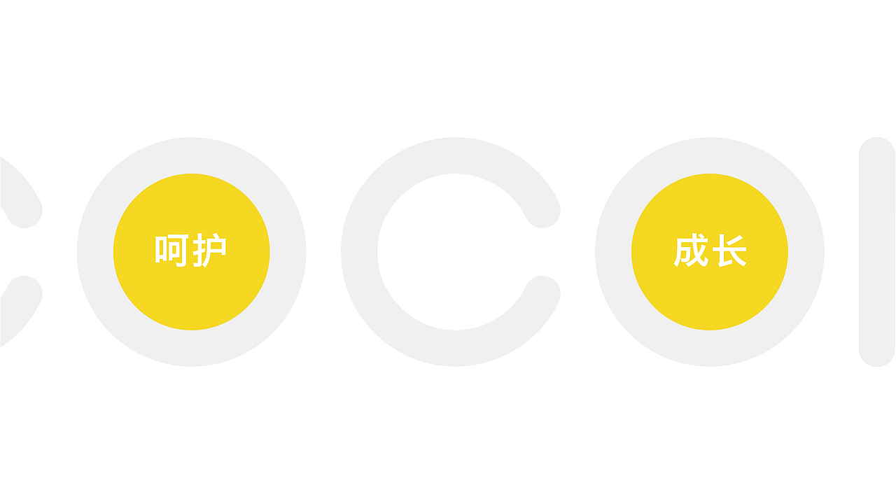 cocome / 可可萌