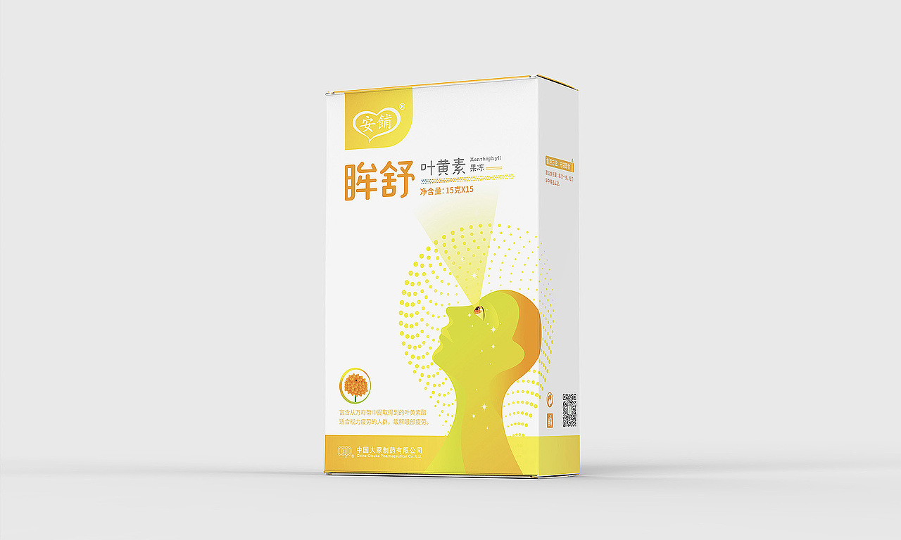 保健品 固体饮料 包装设计