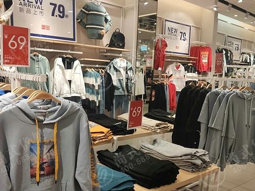 西安nome货架时尚潮流诺米新款饰品流水台展示架u型