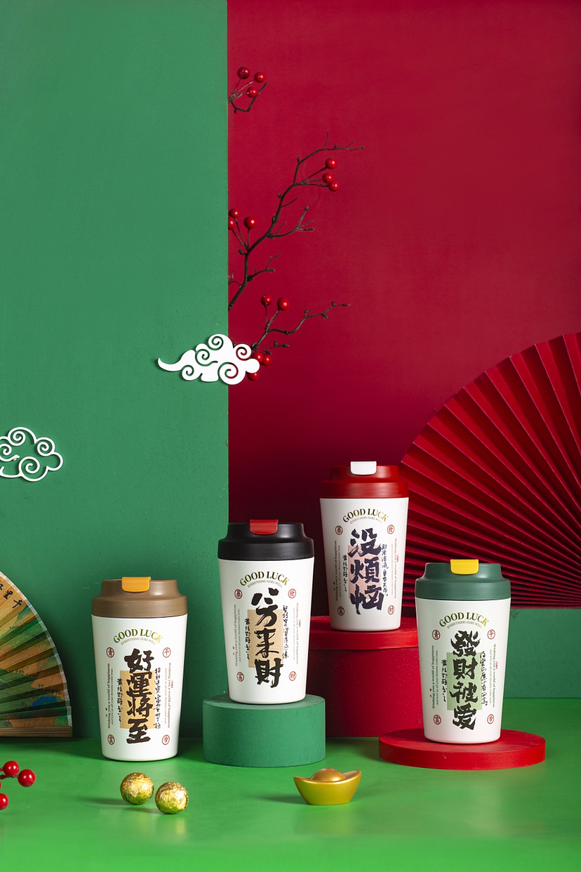 咖啡杯国潮风（图ZMzU2NzM1NDAw） - 产品摄影 - 站酷设计师雅之润原创素材 - 站酷ZCOOL