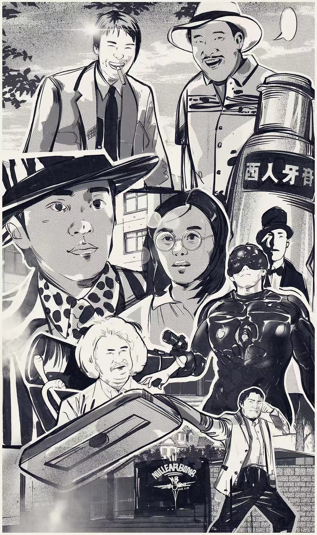 2019赵震北寒假作品90P集合（图ZMTQ4MTkxMjMy） - 绘本 - 站酷设计师赵震北原创素材 - 站酷ZCOOL