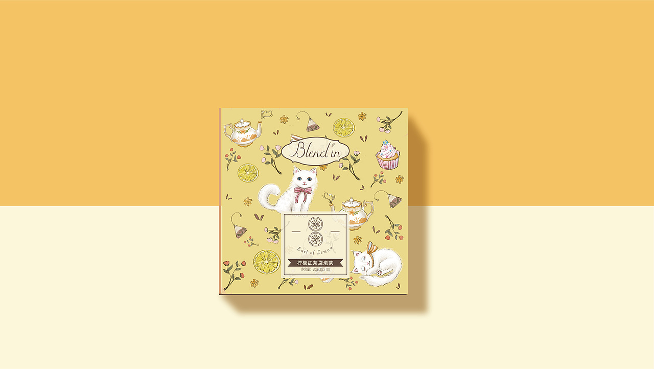木沁品牌 x 兰汀调香茶包装设计