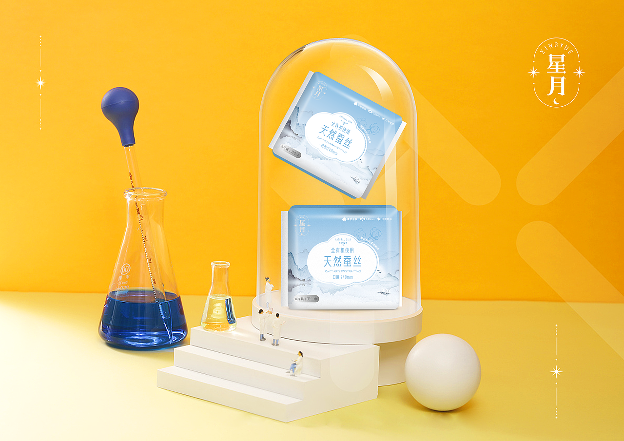 星月—天然蚕丝（图ZMjczNzgyNjgw） - 包装 - 站酷设计师樱味杏品牌原创素材 - 站酷ZCOOL