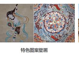 『月瀾珊』高端足浴spa养生会所