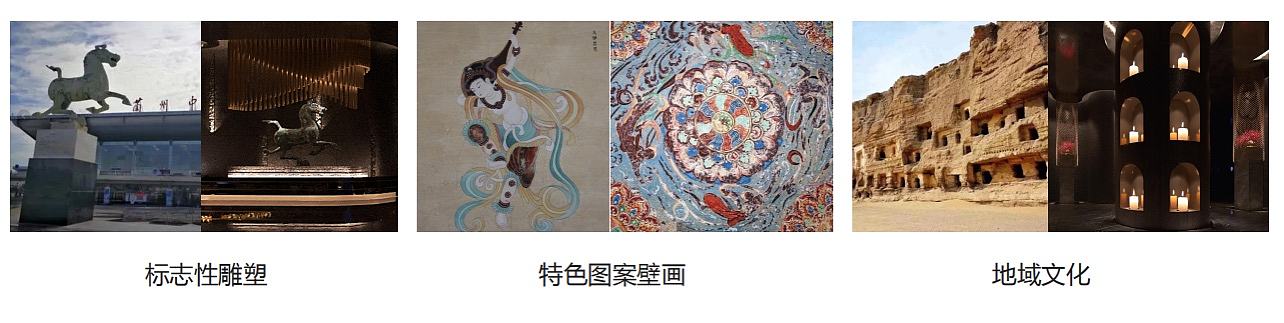 『月瀾珊』高端足浴spa养生会所