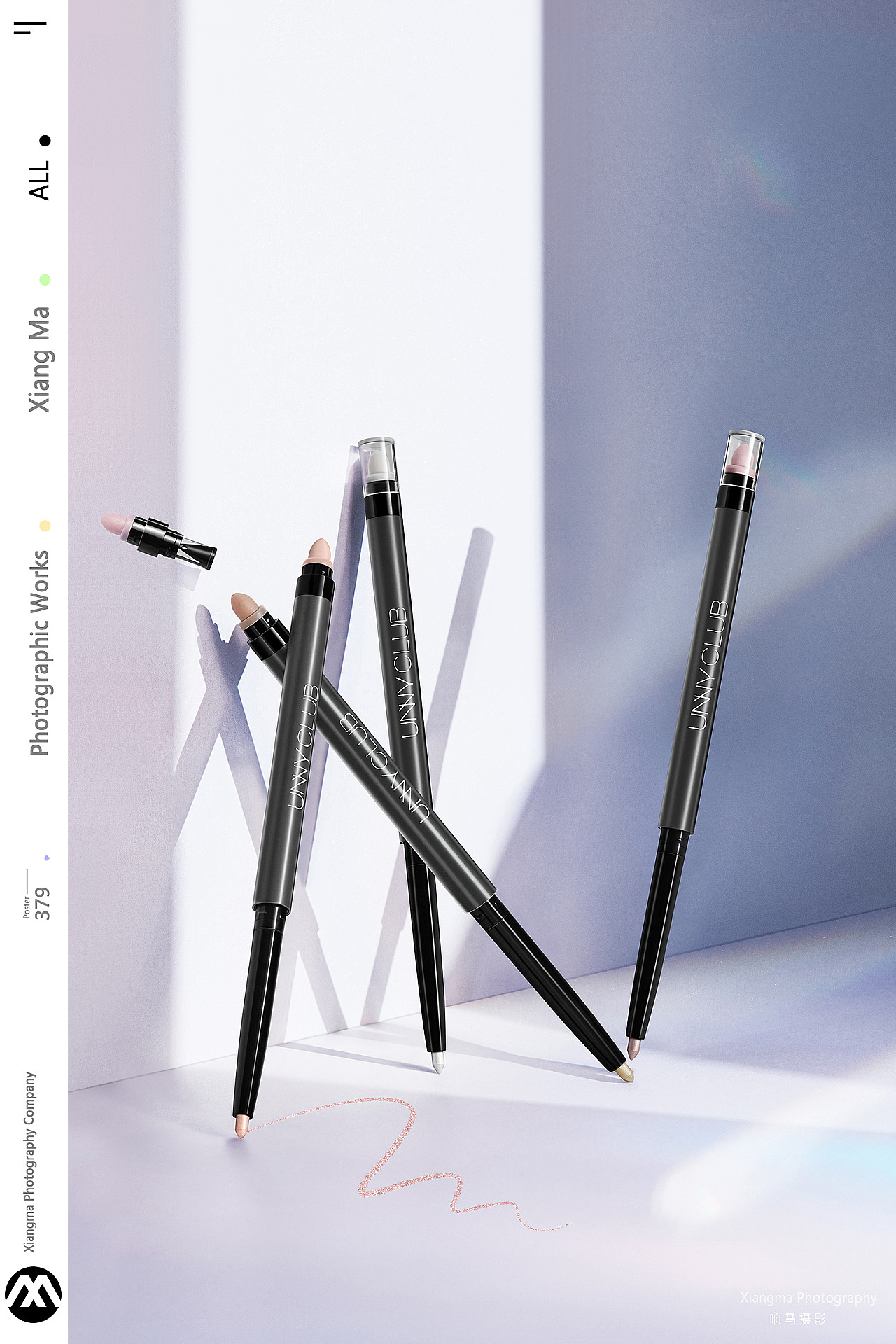 护肤品拍摄|UNNY|响马摄影（图ZMjk0MTU3Njgw） - 产品摄影 - 站酷设计师XM小小马原创素材 - 站酷ZCOOL