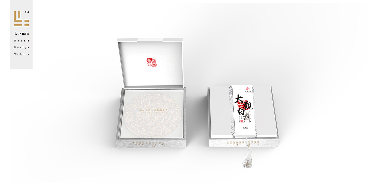 政和白茶——月光白