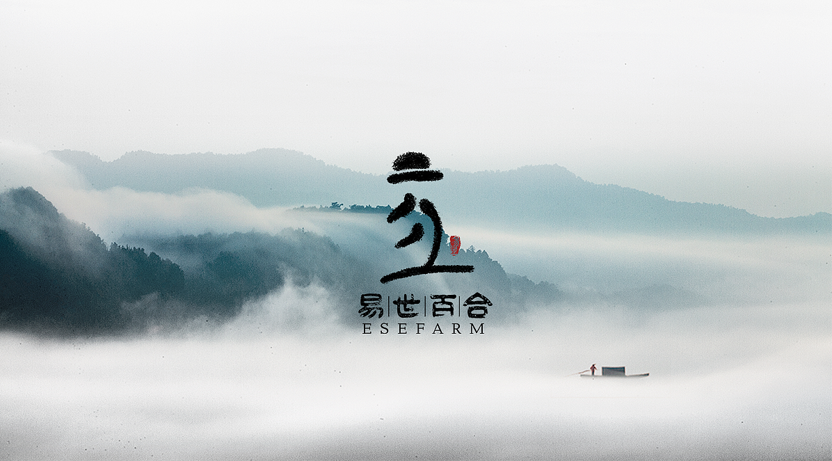 农产品VI包装设计（图ZMTYxMzc4MDY4） - 品牌 - 站酷设计师豌豆仔原创素材 - 站酷ZCOOL