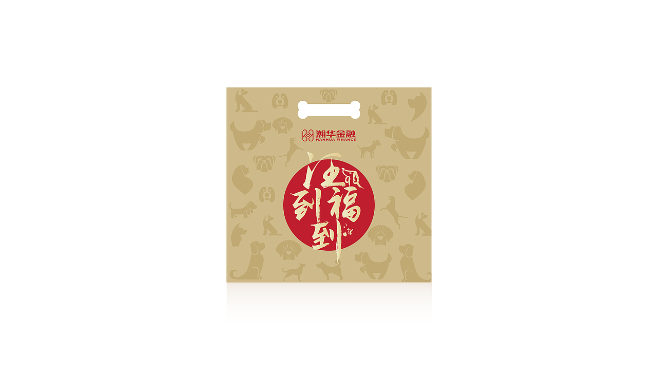 很久以前做的一套新年红包（图ZMjExOTA5MzY0） - 品牌 - 站酷设计师柒尾旅人原创素材 - 站酷ZCOOL