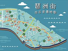 展位