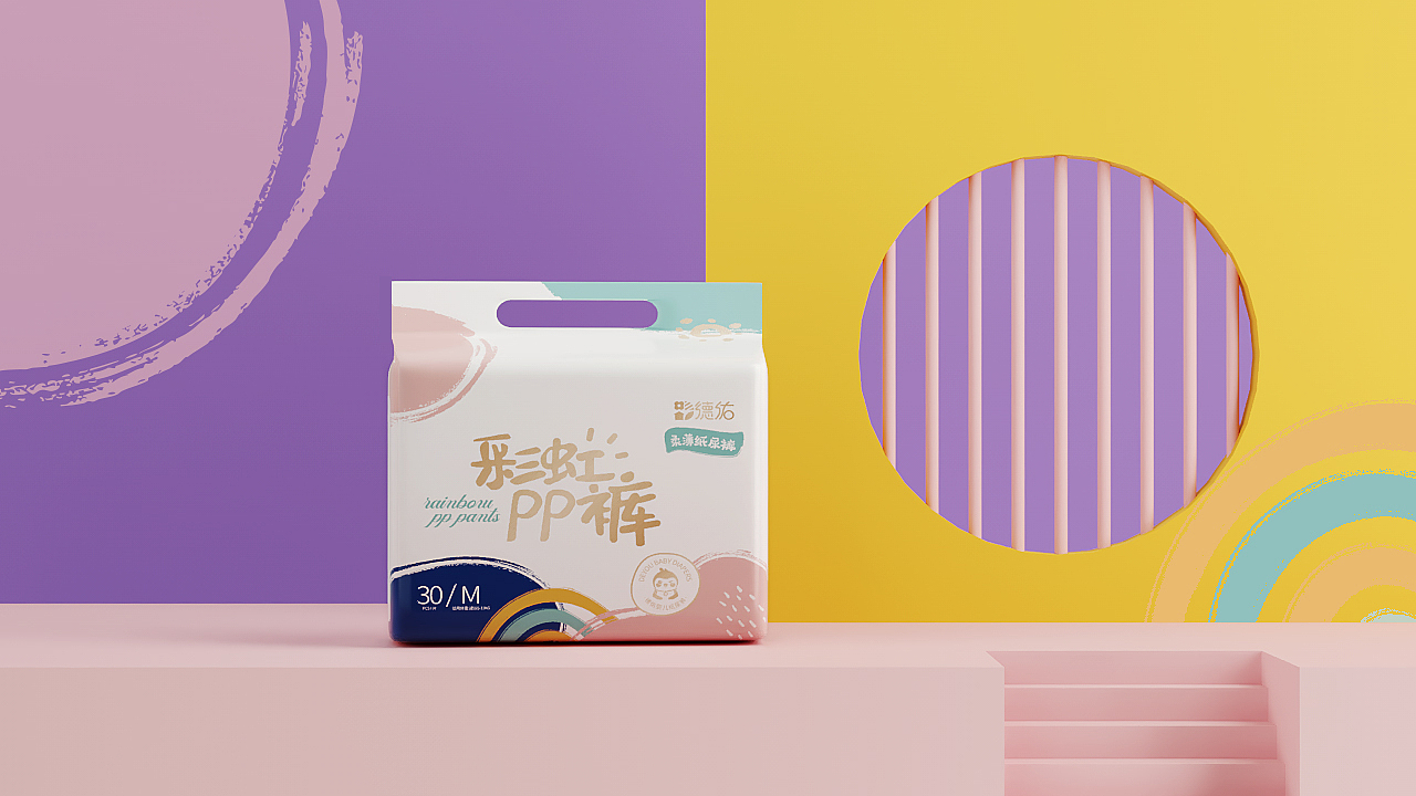 《德佑》品牌/包装设计（年度/部分）（图ZMjU1NDI3NDk2） - 品牌 - 站酷设计师你好大海品牌设计原创素材 - 站酷ZCOOL