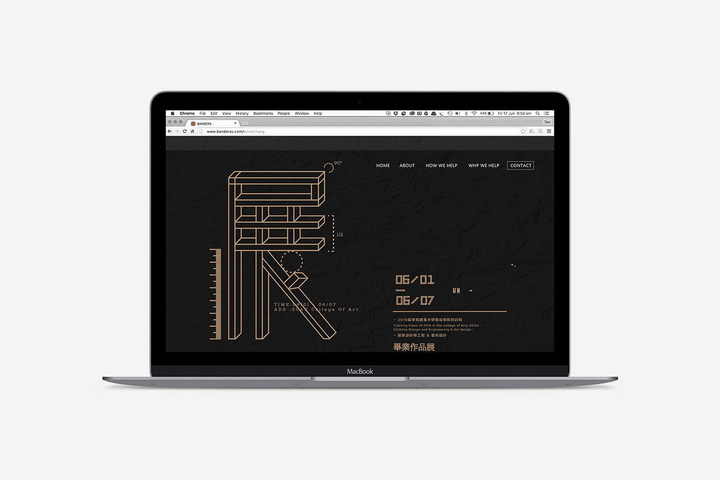 Web Design / 網頁設計
