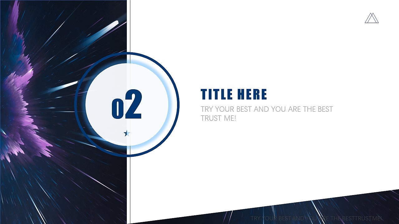 紫色商务ppt模板