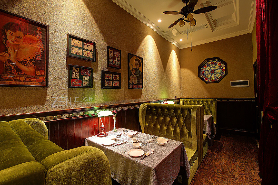 对话幸存者保护性改造设计-长沙伍厚德堂饭店-正予设计（图ZMjIxMDUwNTQ4） - 家装设计 - 站酷设计师正予设计原创素材 - 站酷ZCOOL