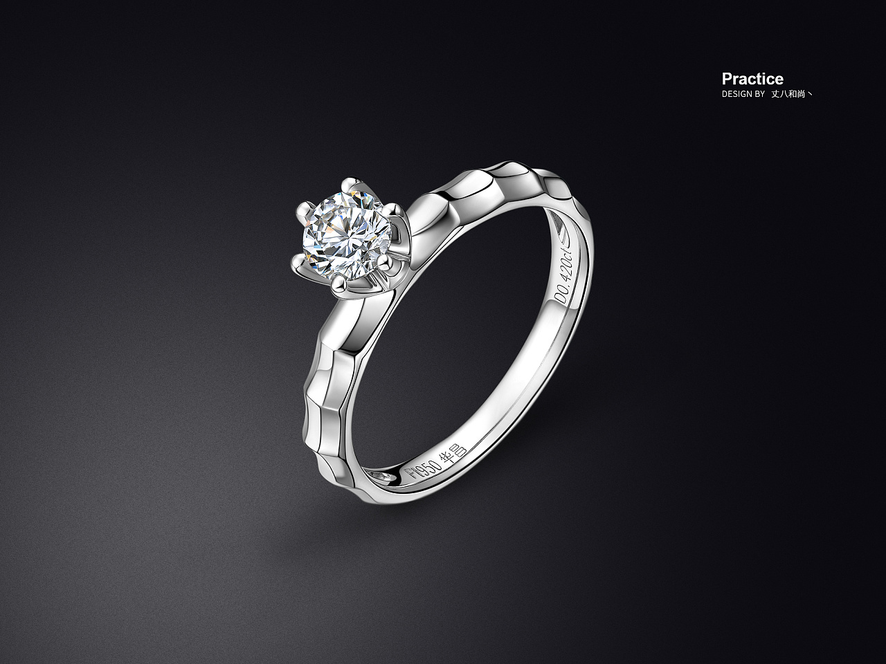 首饰饰品 精修效果图