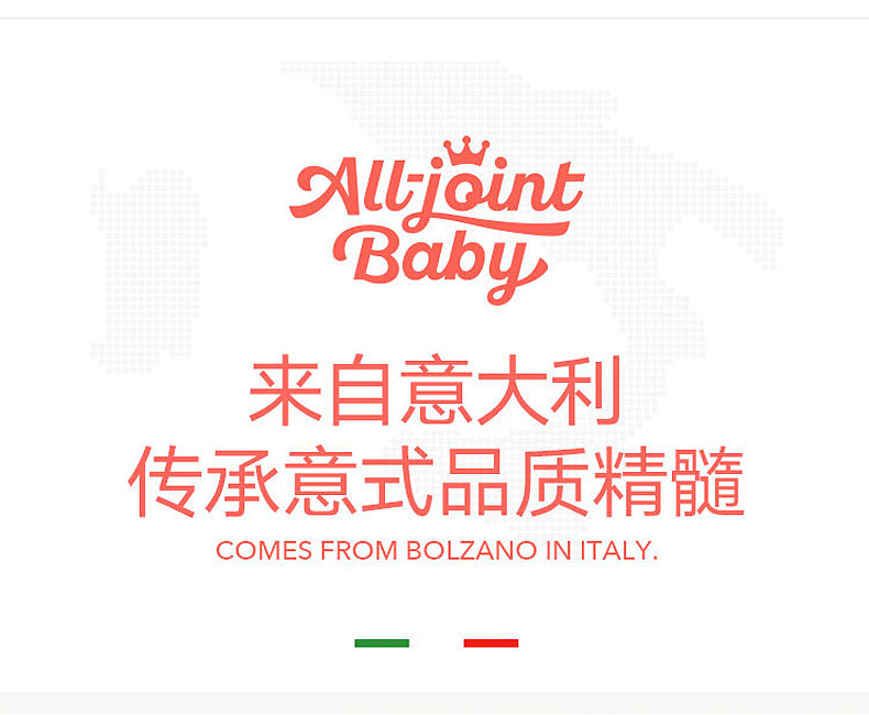 儿童保温碗详情