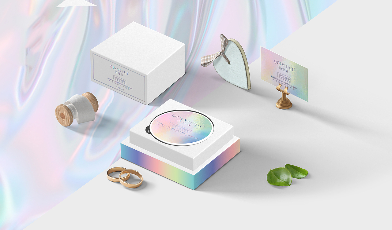 化妆品系列包装设计