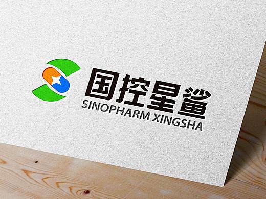 国控星鲨全新logo及70周年徽标设计